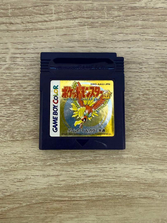 Pokémon Gold