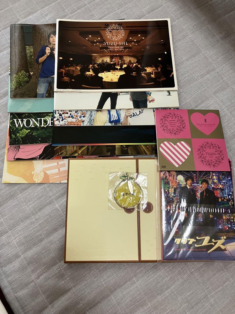 Yuzu Ring Membership Magazine & Goods Set