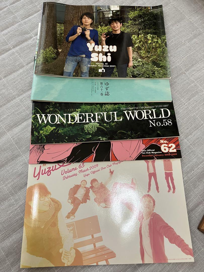 Yuzu Ring Membership Magazine & Goods Set