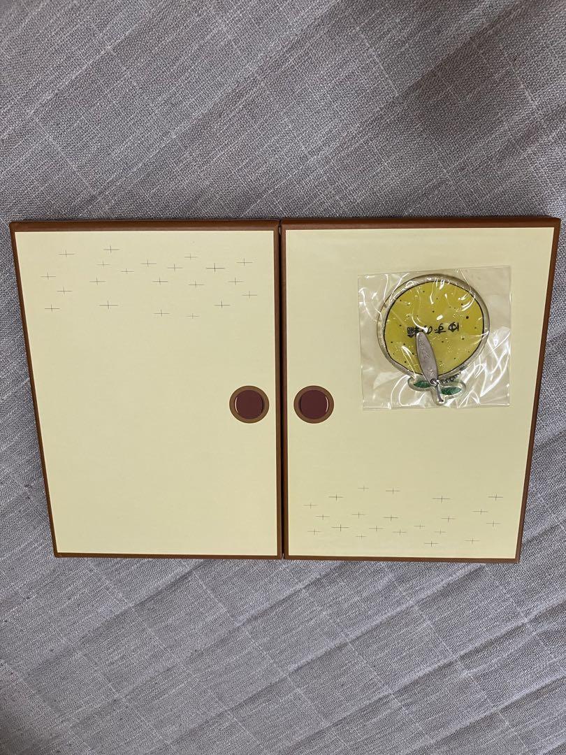 Yuzu Ring Membership Magazine & Goods Set