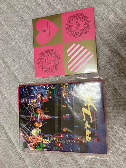 Yuzu Ring Membership Magazine & Goods Set