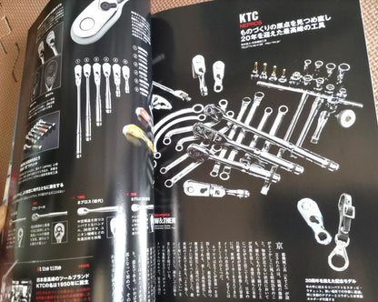 RIDERS CLUB (Riders Club) December 2015