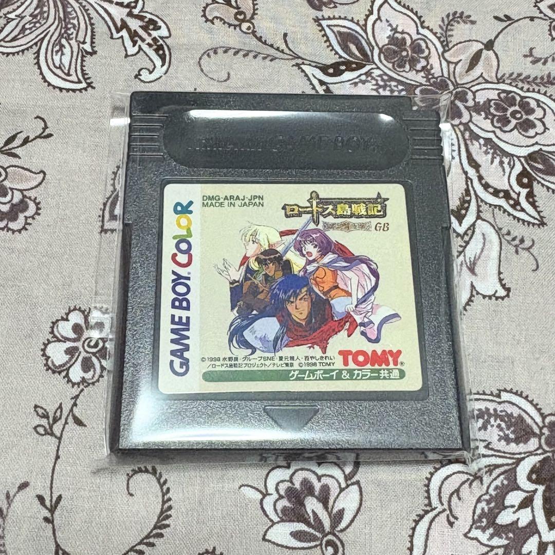 Anonymous Shipping Game Boy Lufia & the Fortress of the Mask Hero Knight GB Software Only