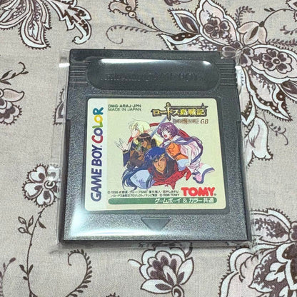 Anonymous Shipping Game Boy Lufia & the Fortress of the Mask Hero Knight GB Software Only