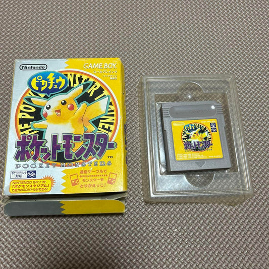 Pokémon Game Boy Pikachu ②