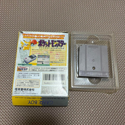 Pokémon Game Boy Pikachu ②