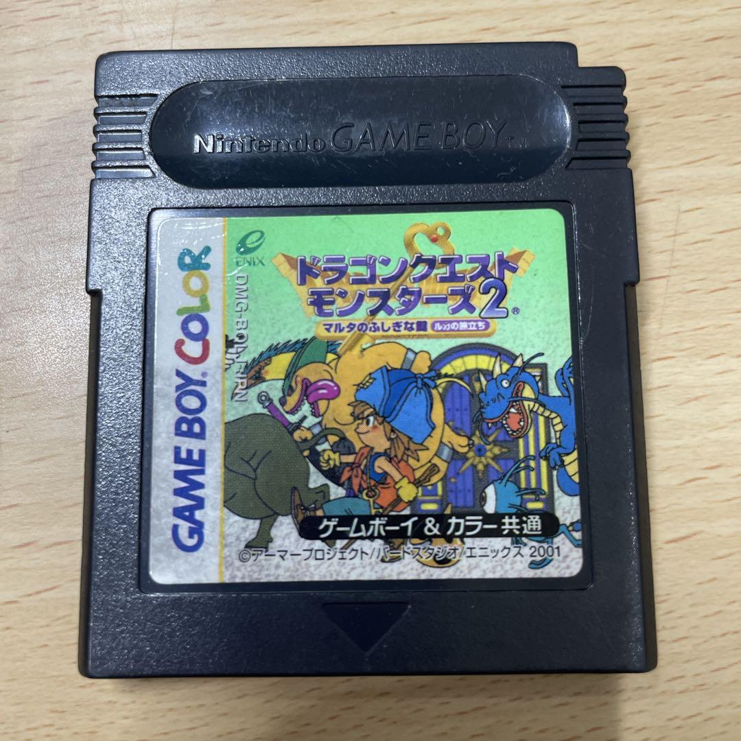 Action Confirmed: Dragon Quest Monsters 2 Game Boy Color Luca's Departure