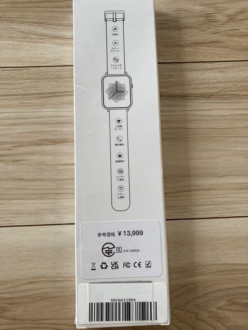 Pink Smartwatch Fitness Tracker Diet Ladies Unused