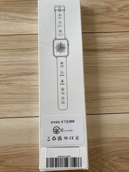 Pink Smartwatch Fitness Tracker Diet Ladies Unused