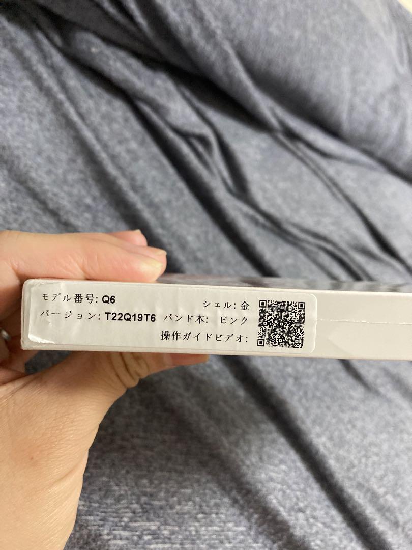 Pink Smartwatch Fitness Tracker Diet Ladies Unused