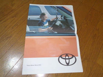 2015 Tokyo Motor Show Catalog Used