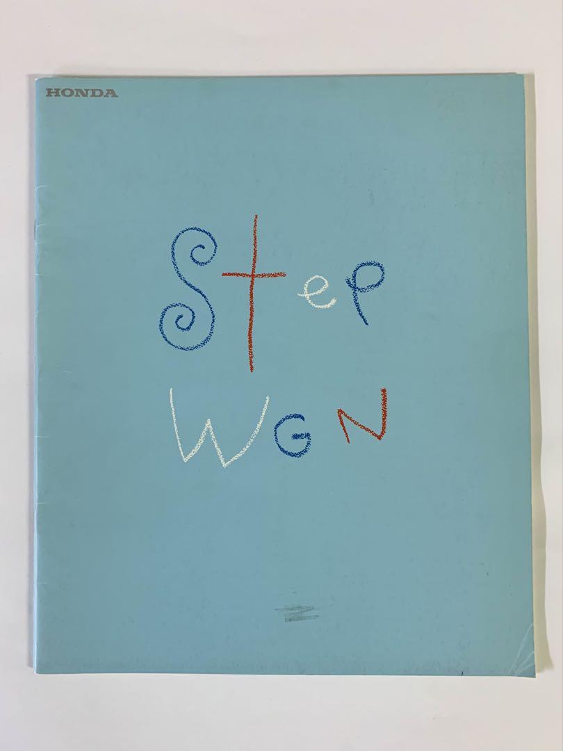 Rarity Honda First-Generation STEP WGN (Late Model) Catalog (1999.11)