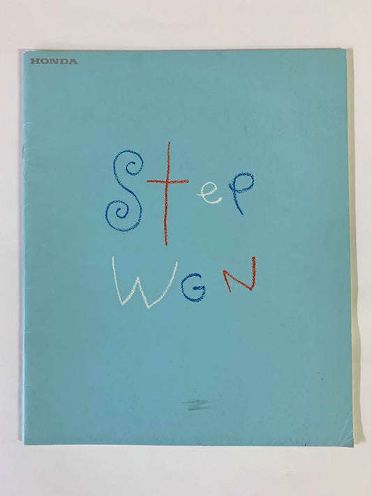 Rarity Honda First-Generation STEP WGN (Late Model) Catalog (1999.11)