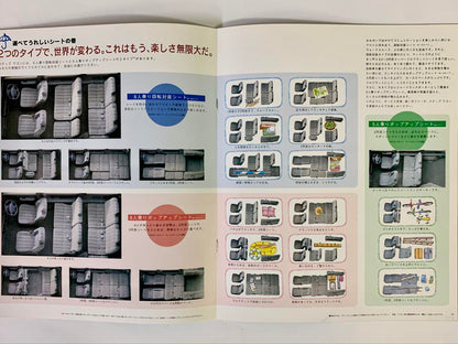 Rarity Honda First-Generation STEP WGN (Late Model) Catalog (1999.11)