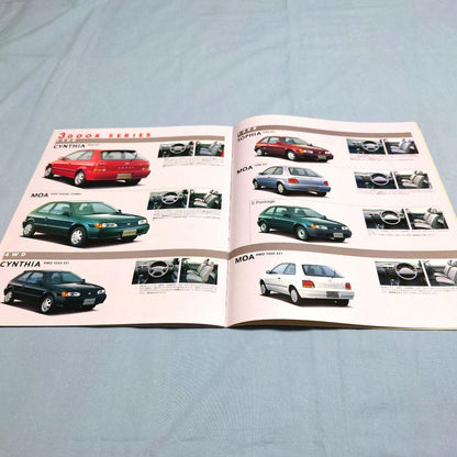 Old Car Catalog Toyota Corolla 1994 September