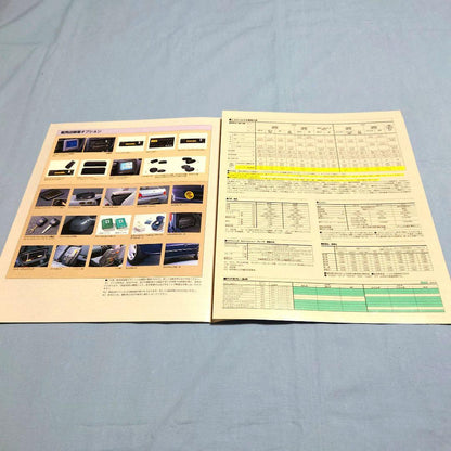 Old Car Catalog Toyota Corolla 1994 September