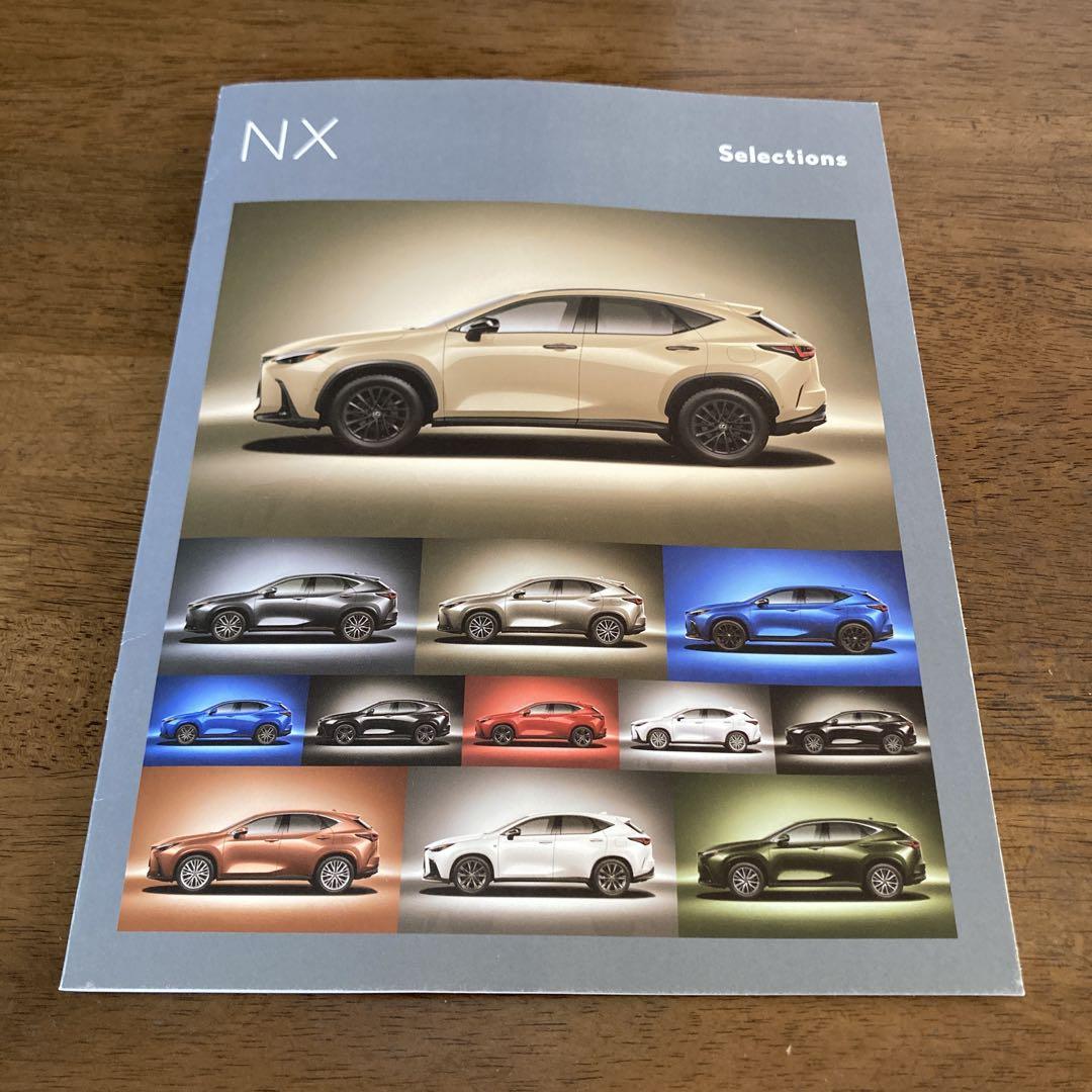 Lexus NX Catalog 2 Volumes