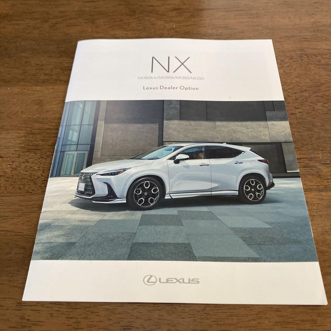 Lexus NX Catalog 2 Volumes