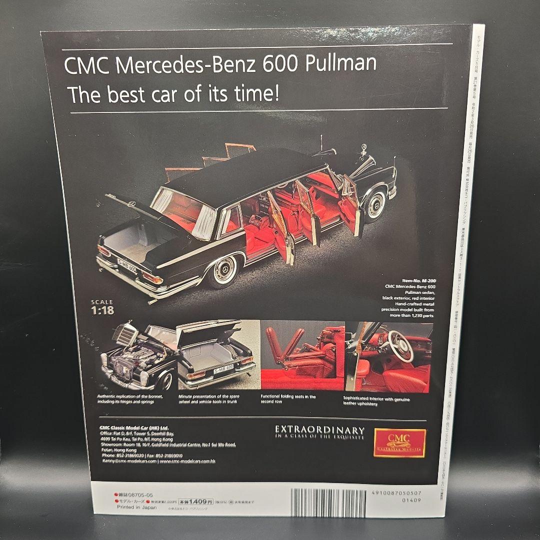 Model Cars 288 May 2020