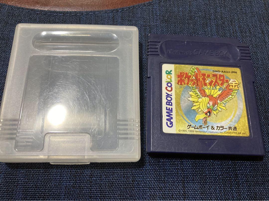 Pokémon Gold Game Boy Software