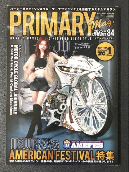 Primary Magazine September 2025 vol.84 New Item