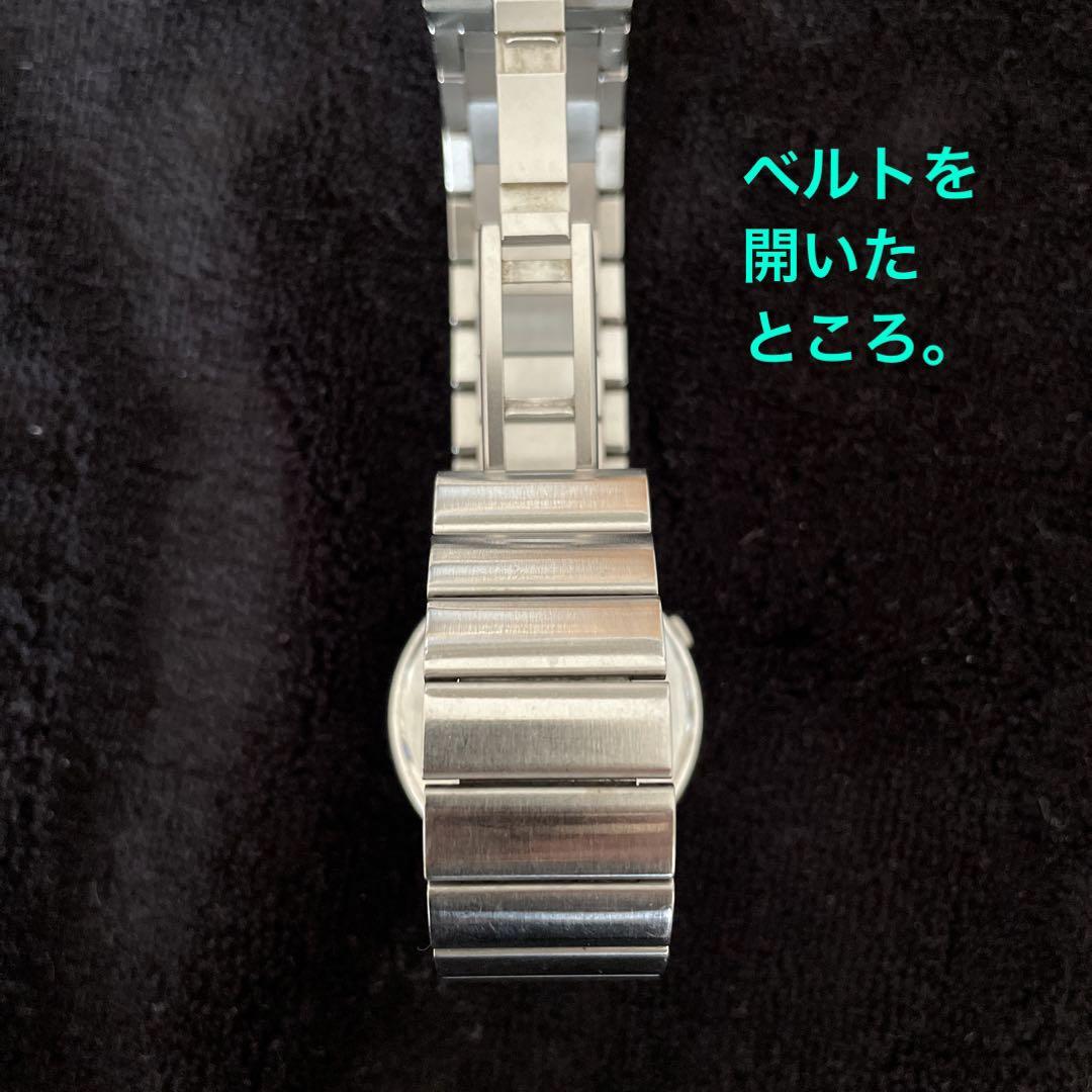 4 Unisex Cut Glass Watch