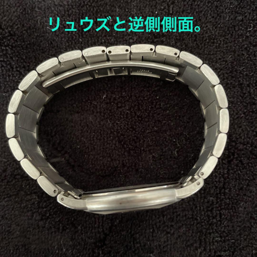 4 Unisex Cut Glass Watch