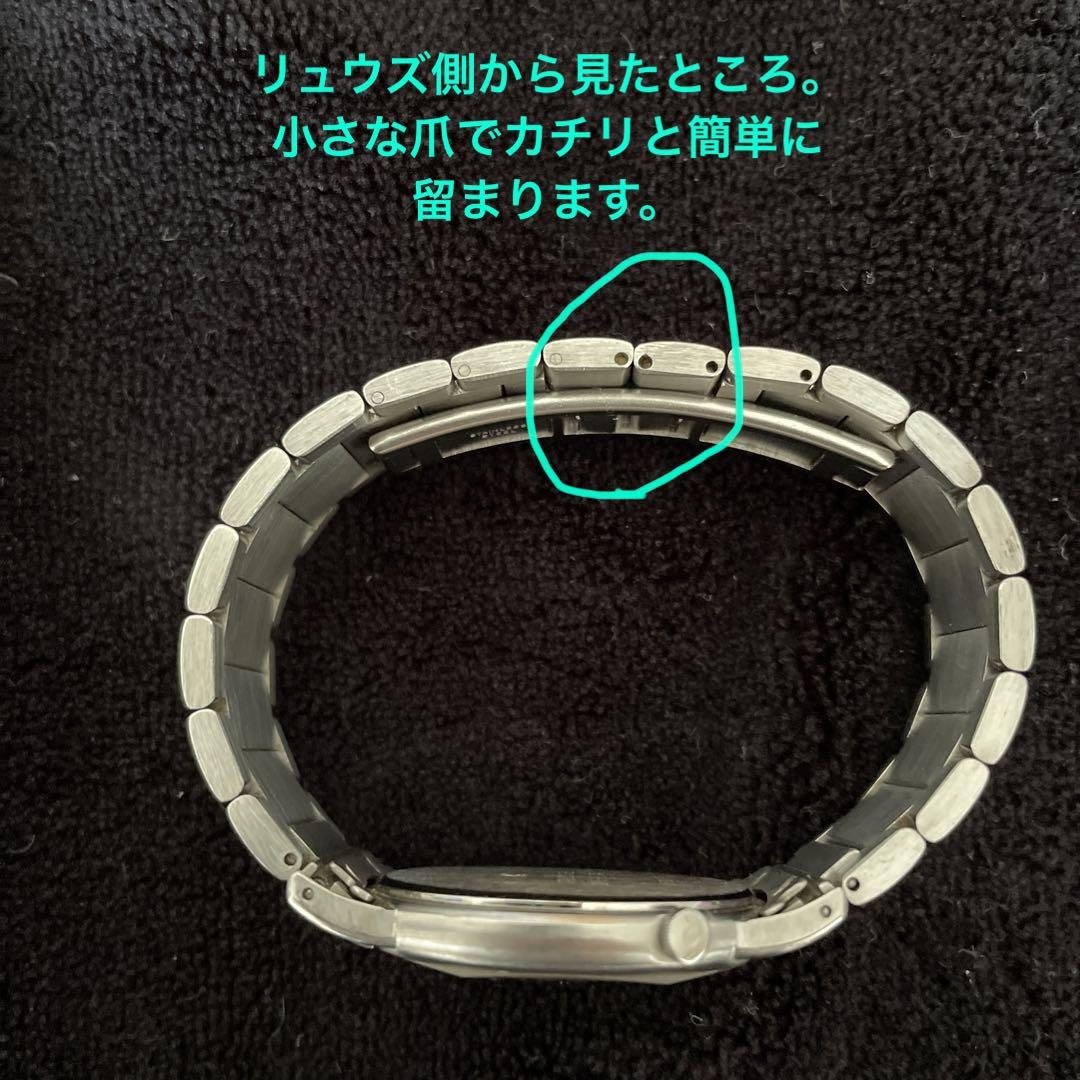 4 Unisex Cut Glass Watch