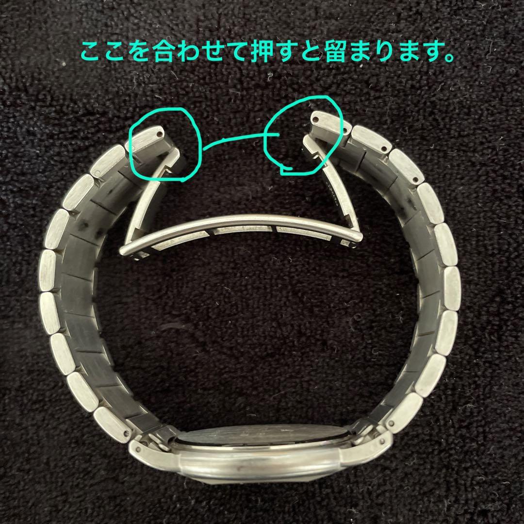 4 Unisex Cut Glass Watch