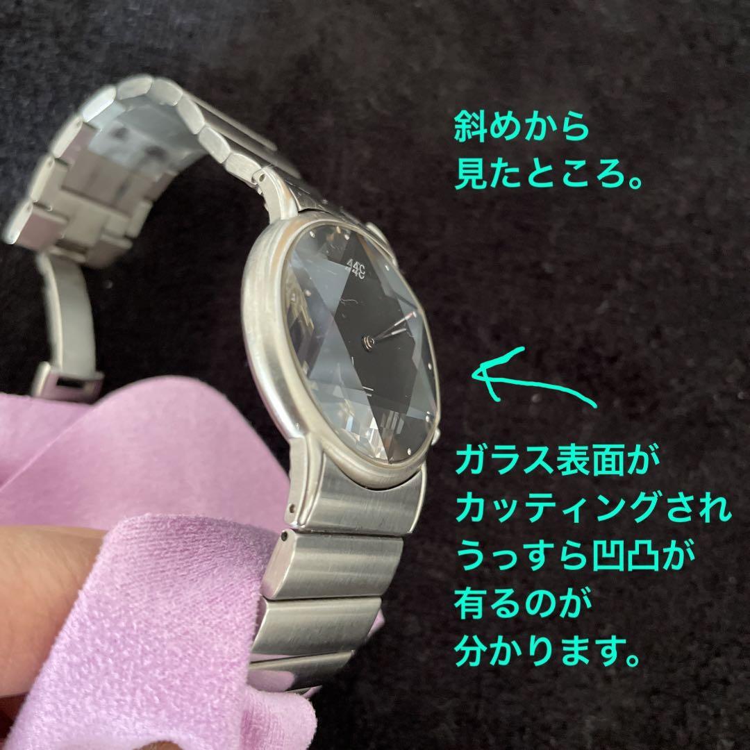 4 Unisex Cut Glass Watch