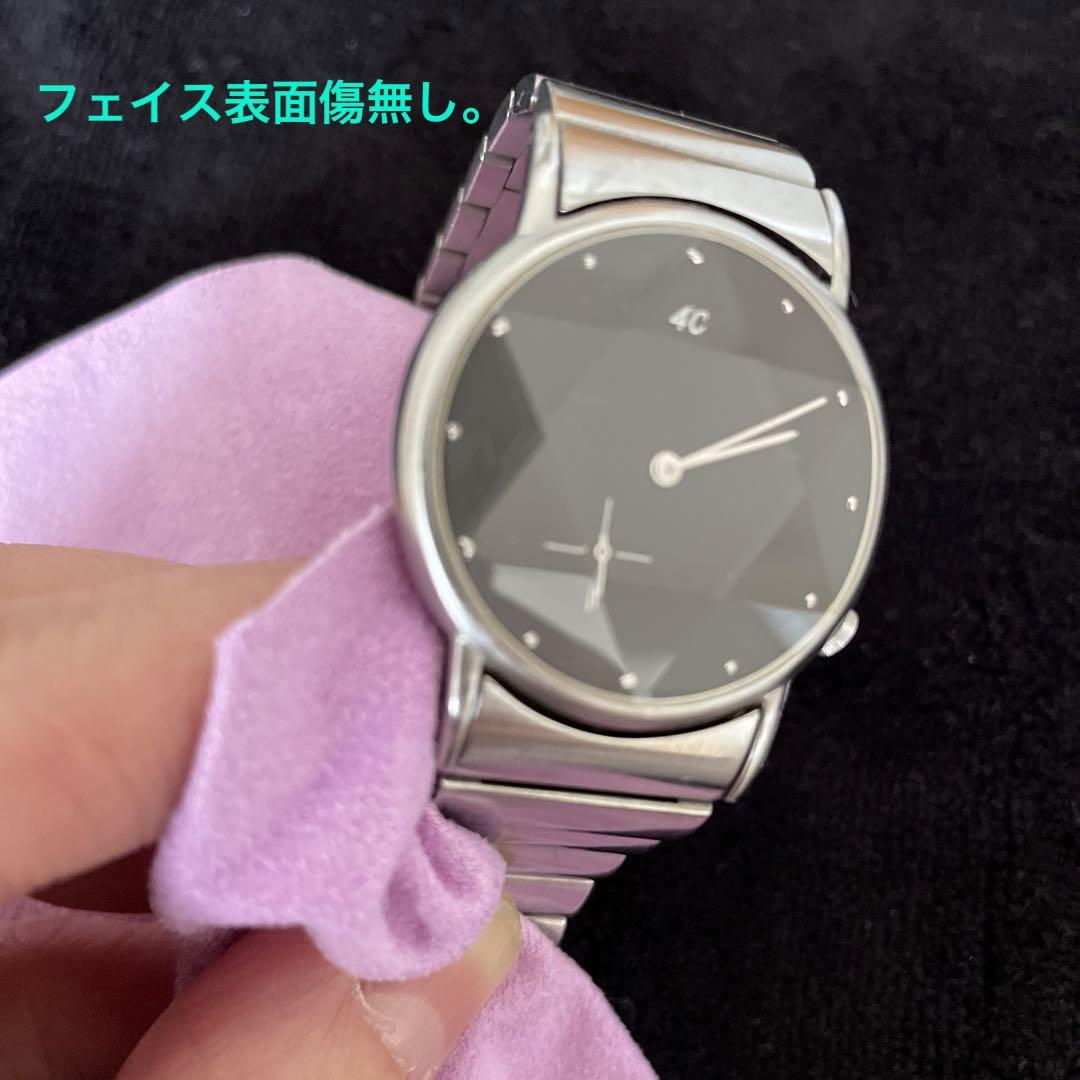 4 Unisex Cut Glass Watch