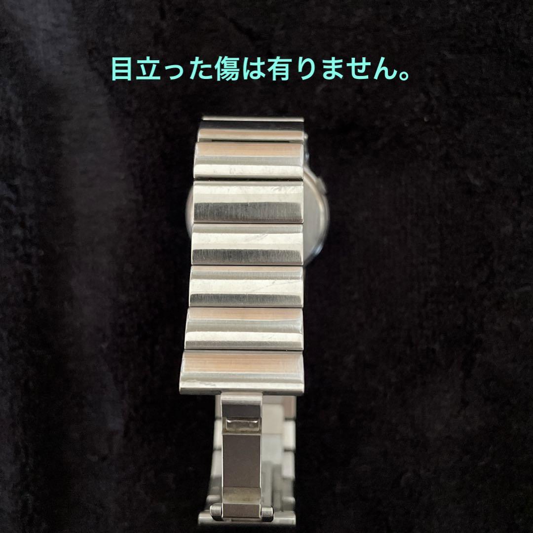 4 Unisex Cut Glass Watch