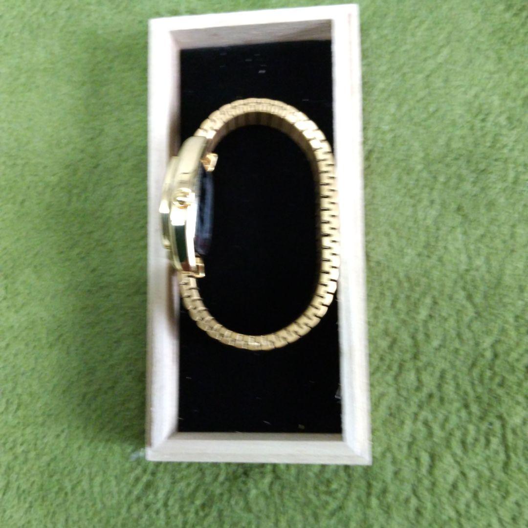 Princess Mako Commemorative Limited Edition Watch