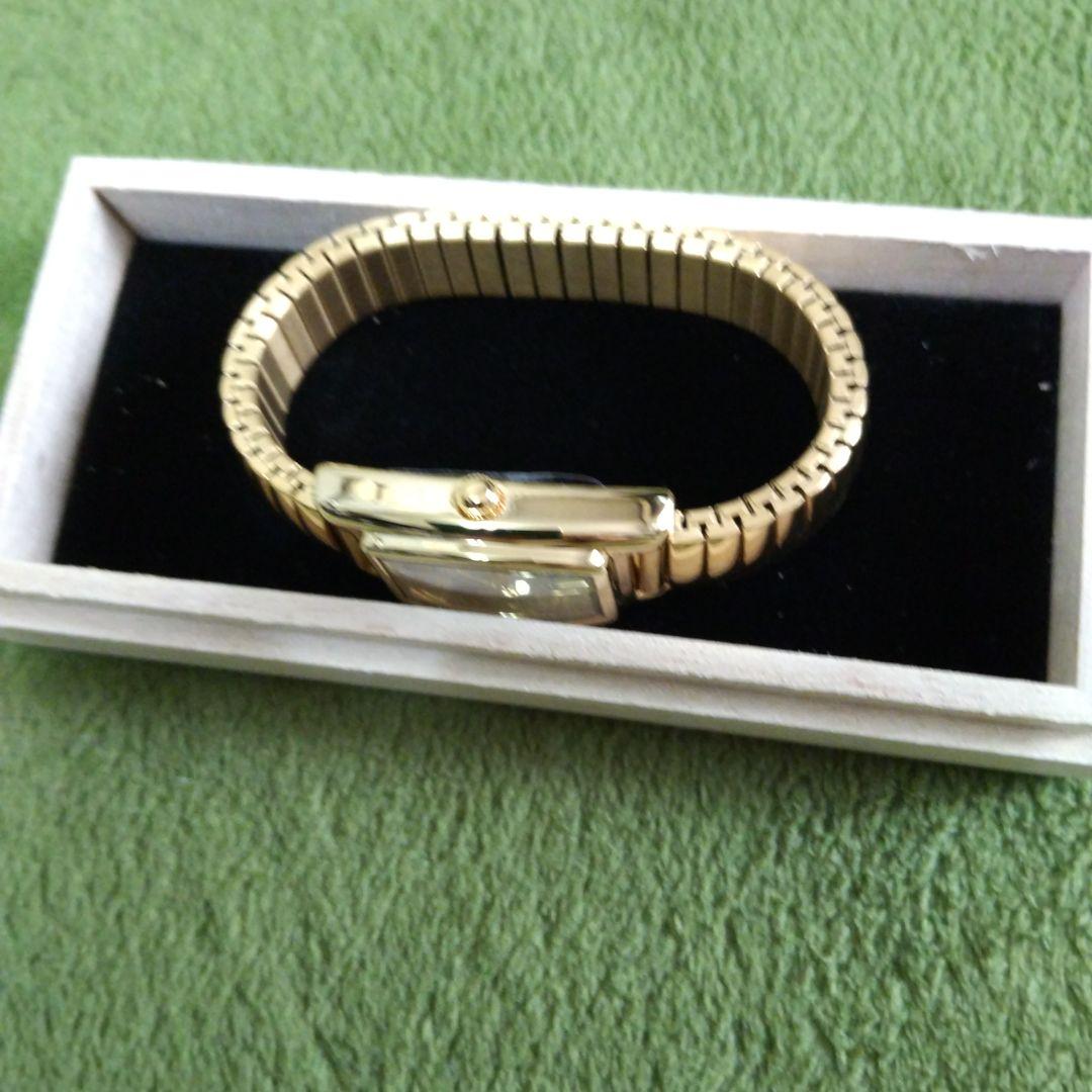 Princess Mako Commemorative Limited Edition Watch