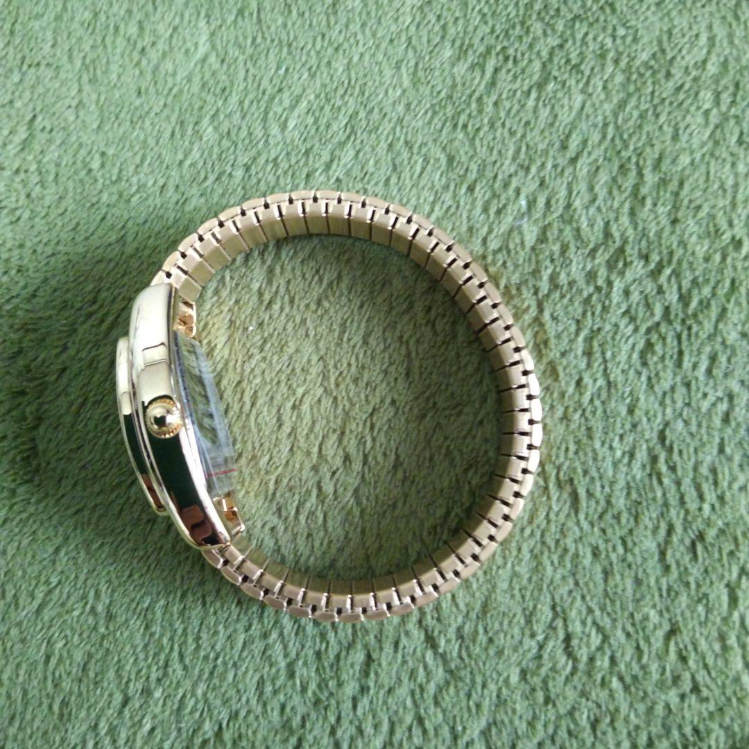 Princess Mako Commemorative Limited Edition Watch