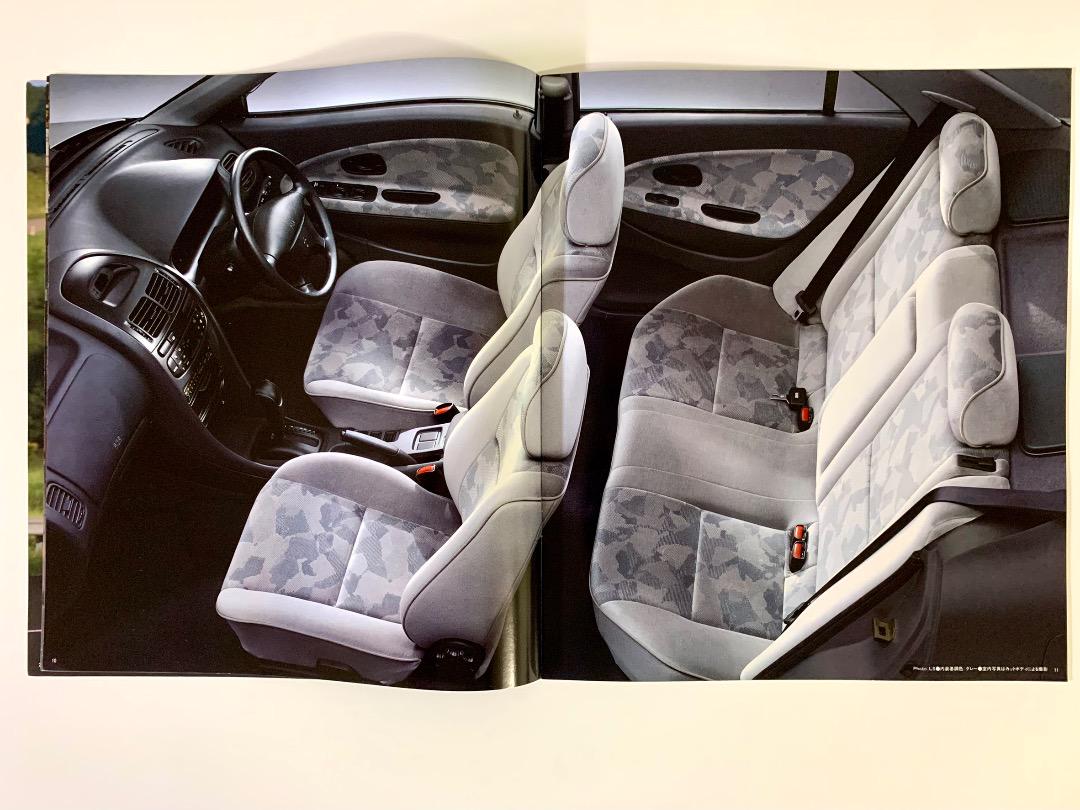 【Extremely Rare and Affordable】Mitsubishi Carisma Catalog (1996.10)