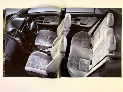 【Extremely Rare and Affordable】Mitsubishi Carisma Catalog (1996.10)