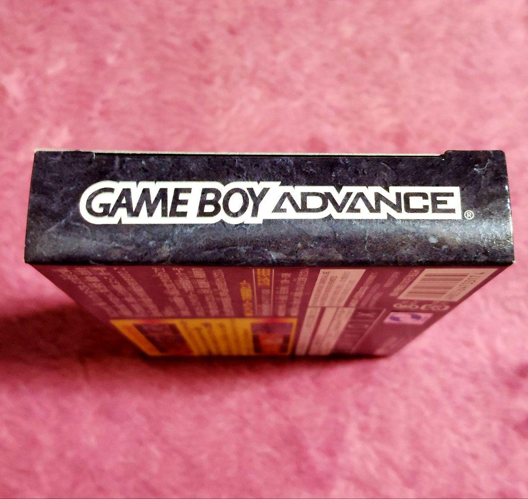 Legend of Dynamic Kōshōden: Collapse Waltz GBA Version - Mint Condition