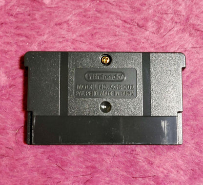 Legend of Dynamic Kōshōden: Collapse Waltz GBA Version - Mint Condition