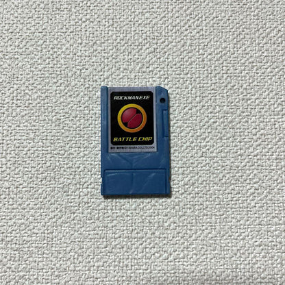 【Used】Mega Man Battle Network - Battle Chip: Gunden Sol 2