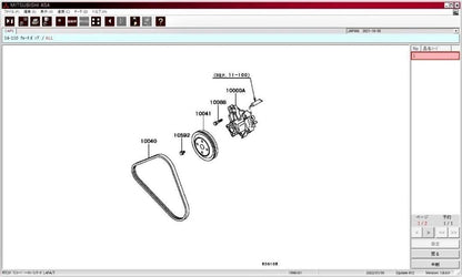 Mitsubishi Automobile Parts Catalog 2023/04 Edition [DVD]