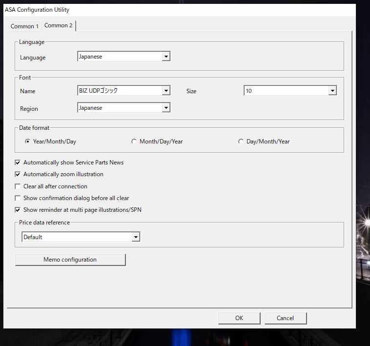 Mitsubishi Automobile Parts Catalog 2023/04 Edition [DVD]
