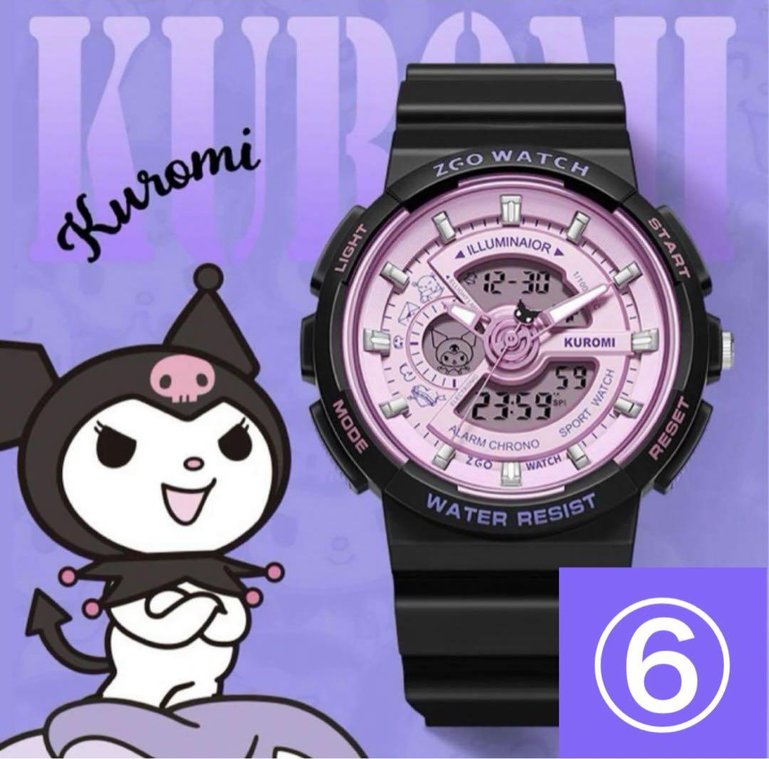 New Inspected Kuromi Wristwatch  Overseas Limited Edition Analog & Digital