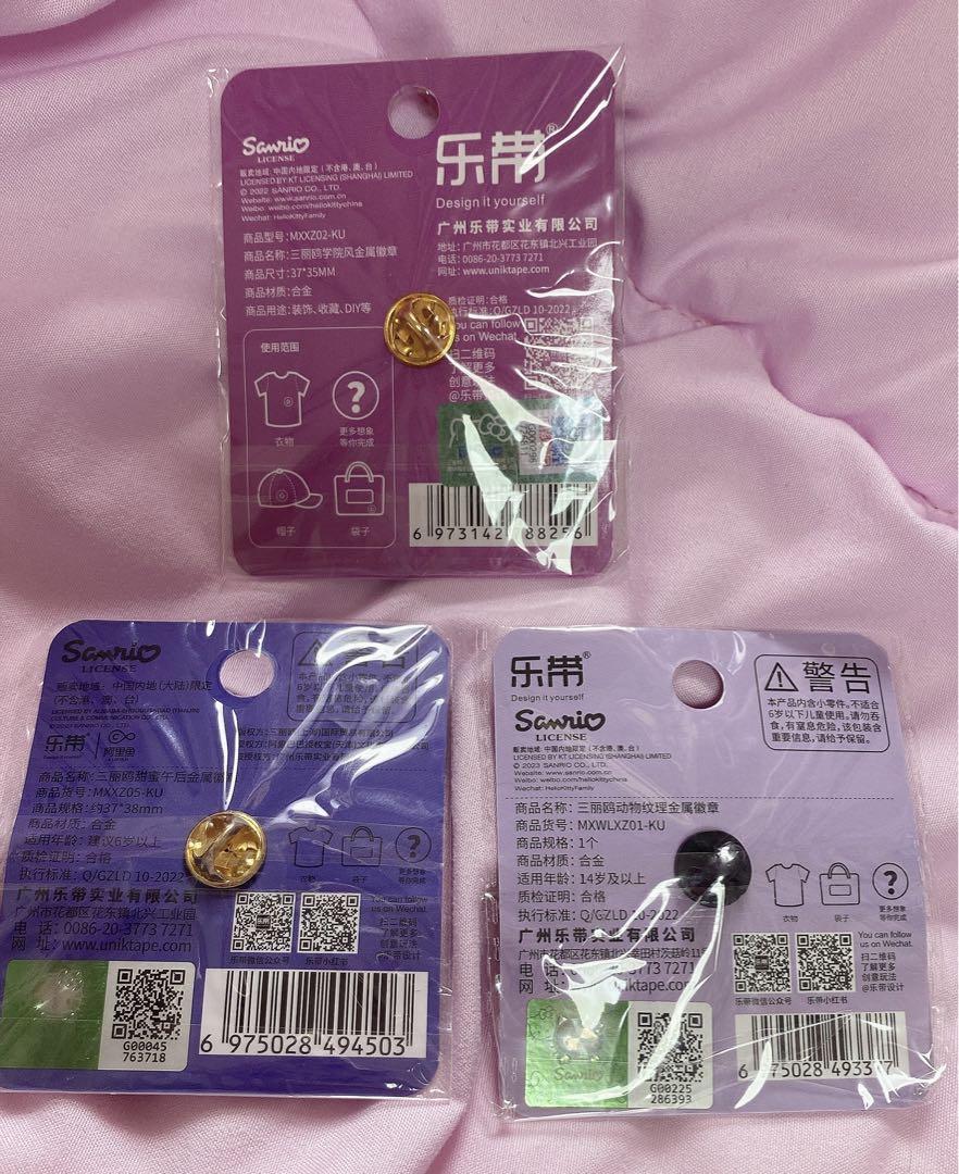 New Inspected Kuromi Wristwatch  Overseas Limited Edition Analog & Digital