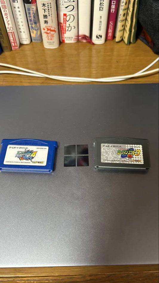 Mega Man Battle Network 3+4