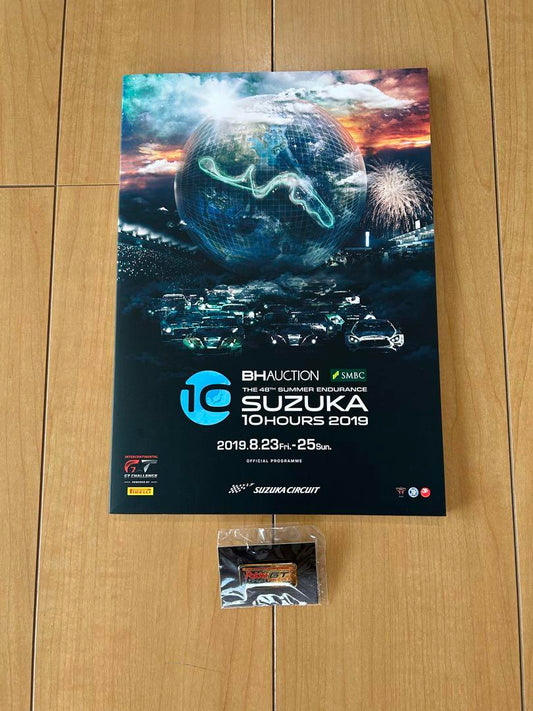SUZUKA 10 HOURS 2019 Program and Catalogue