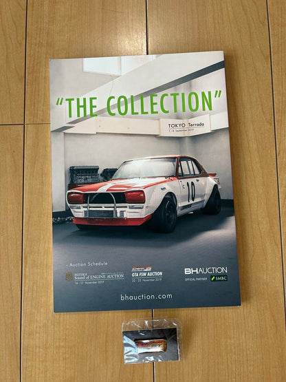 SUZUKA 10 HOURS 2019 Program and Catalogue