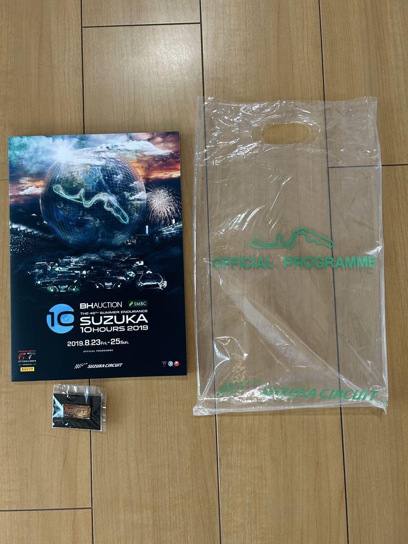 SUZUKA 10 HOURS 2019 Program and Catalogue