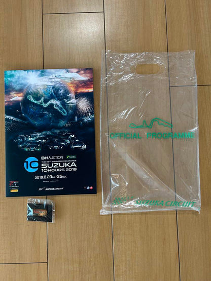 SUZUKA 10 HOURS 2019 Program and Catalogue