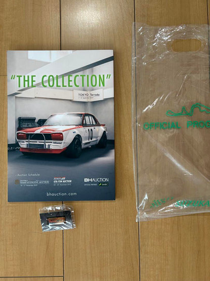 SUZUKA 10 HOURS 2019 Program and Catalogue